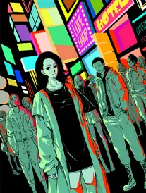 少年白泽